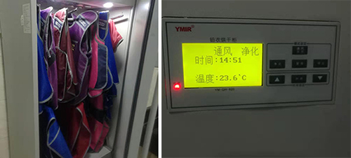 图片15.jpg 图片15.jpg