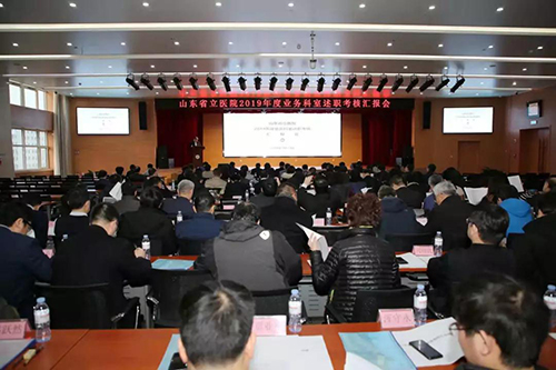 微信图片_20200114095142.jpg