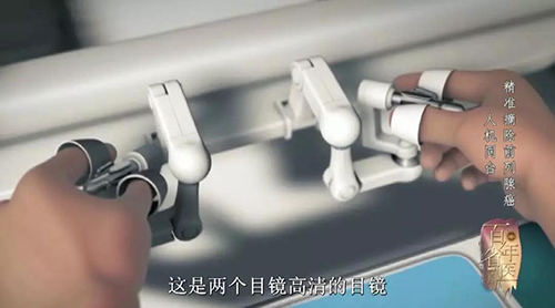 微信图片_20200115104423.jpg