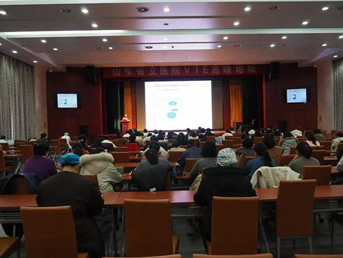 微信图片_20200115105022.jpg