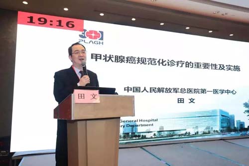 微信图片_20200116091427.jpg