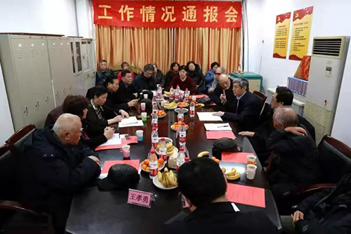 微信图片_20200119091816.jpg