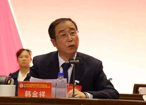 微信图片_20200119093041.jpg