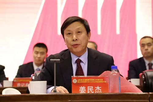 微信图片_20200119093059.jpg