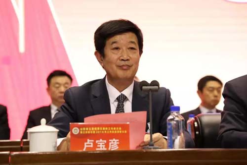 微信图片_20200119093108.jpg