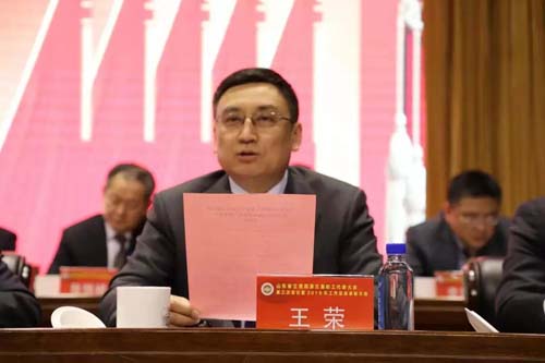 微信图片_20200119093117.jpg