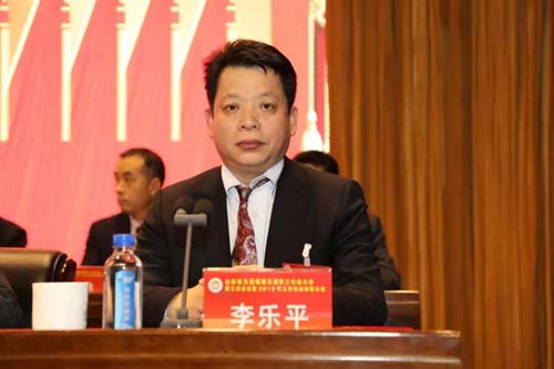 微信图片_20200119093128.jpg