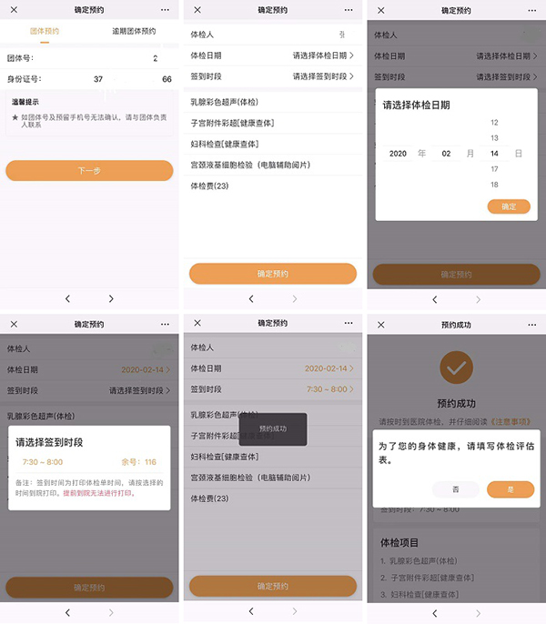 图片4.jpg