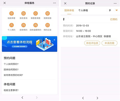 图片10.jpg