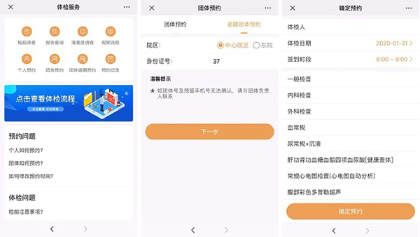 图片12.jpg
