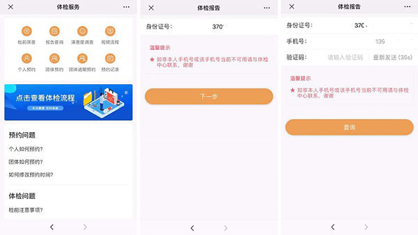 图片15.jpg
