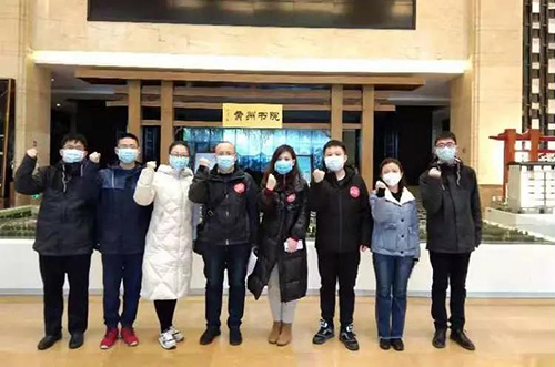 微信图片_20200127112610.jpg