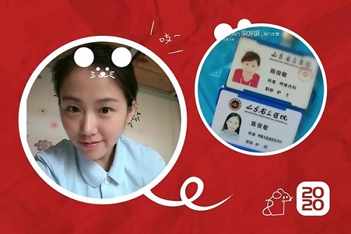 微信图片_20200201203826.jpg