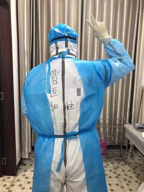 微信图片_20200201203845.jpg