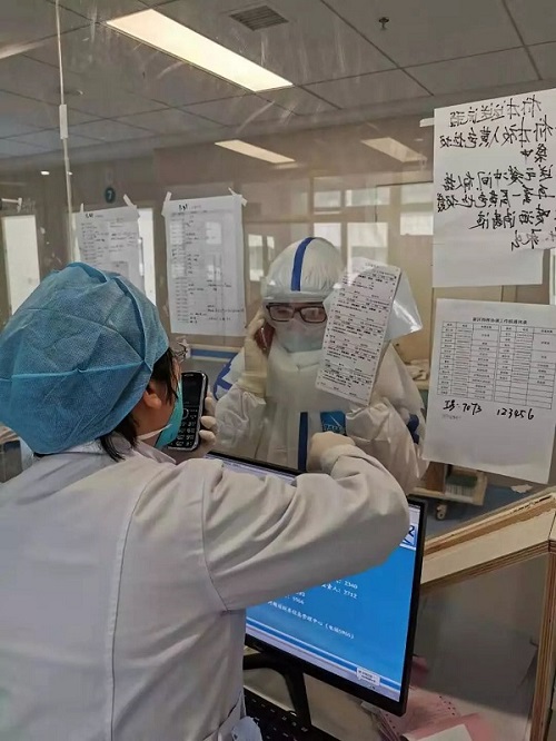 微信图片_20200201203937.jpg