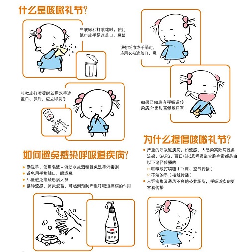 微信图片_20200201204003.jpg