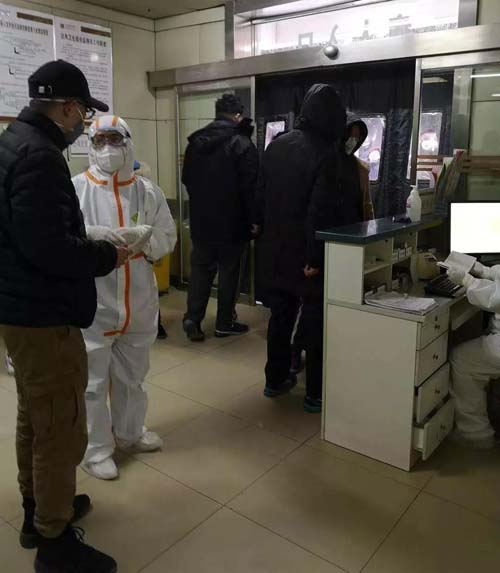 微信图片_20200204092254.jpg