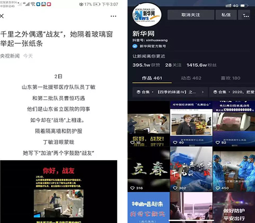 微信图片_20200206094938.jpg