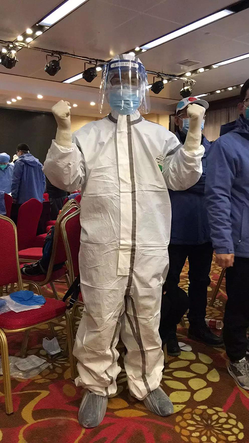 微信图片_20200211085910.jpg