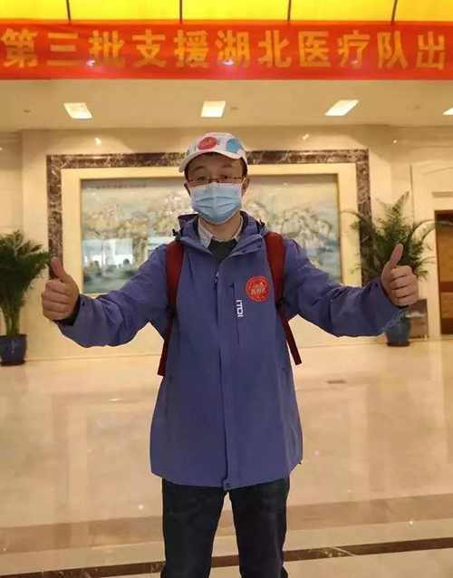微信图片_20200211085922.jpg