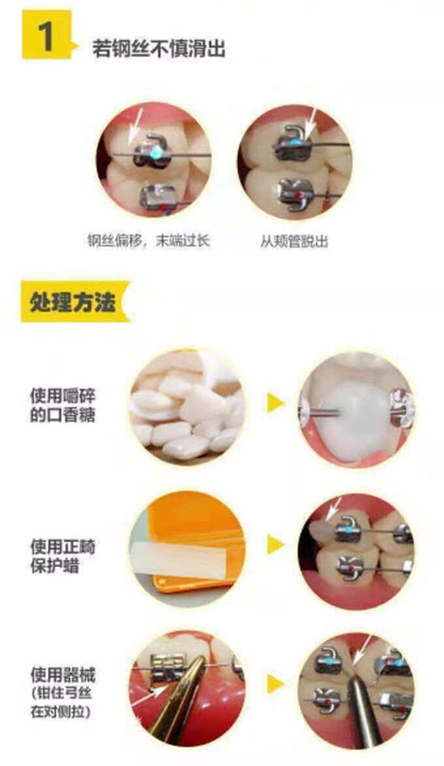 图片18.jpg