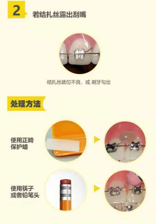 图片19.jpg