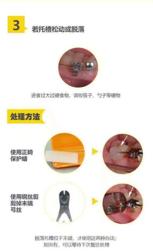 图片20.jpg