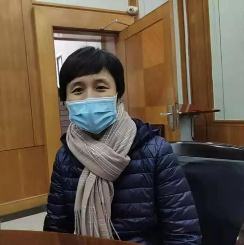 微信图片_20200213090934.jpg