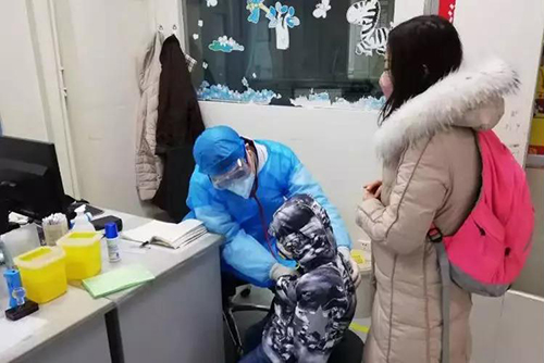 微信图片_20200214092018.jpg