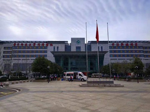 微信图片_20200217100617.jpg