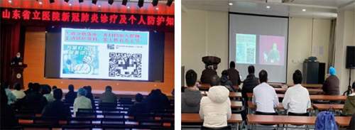 QQ截图20200218105224.jpg