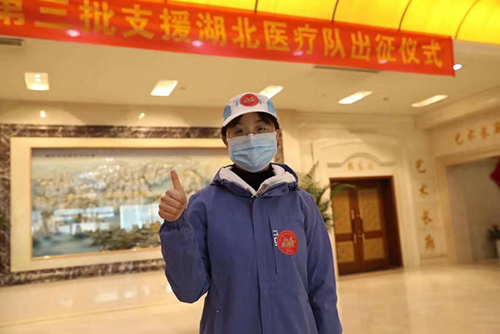 微信图片_20200218110134.jpg