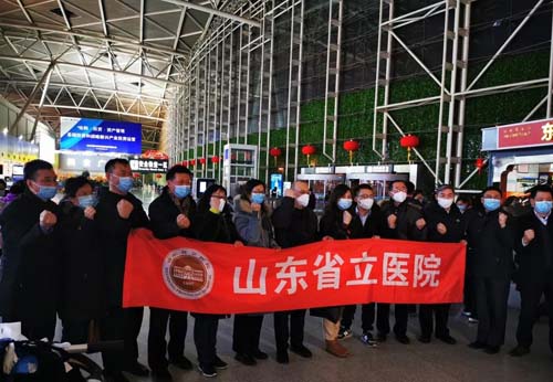 微信图片_20200221090117.jpg