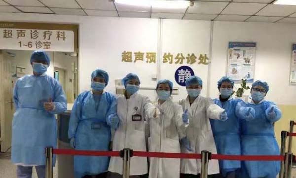 微信图片_20200224084259.jpg