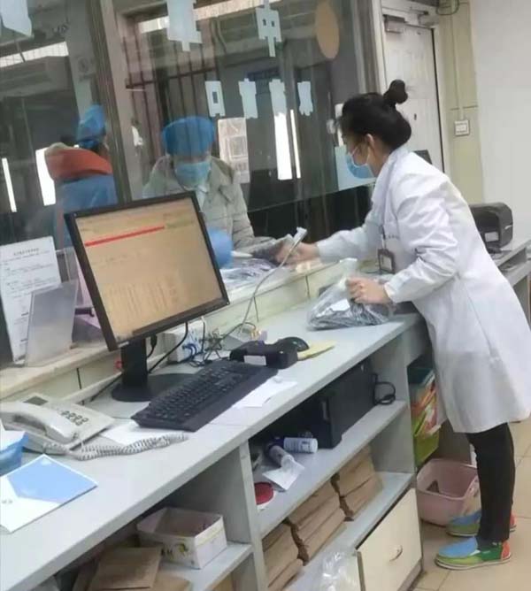 微信图片_20200224091606.jpg