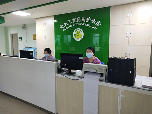 微信图片_20200225093139.jpg