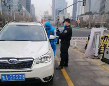 微信图片_20200225093402.jpg