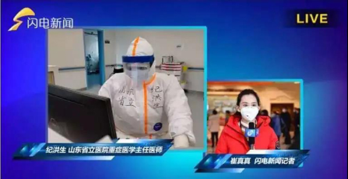 微信图片_20200226084250.jpg 微信图片_20200226084250.jpg