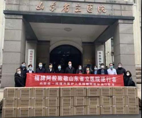 微信图片_20200227085038.jpg
