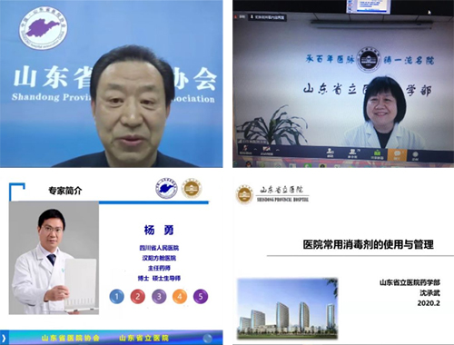 QQ截图20200301141249.jpg
