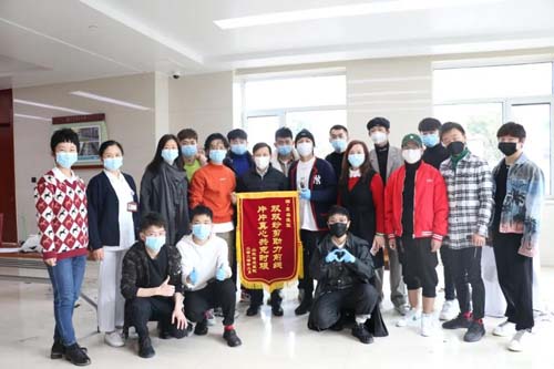 微信图片_20200301141343.jpg