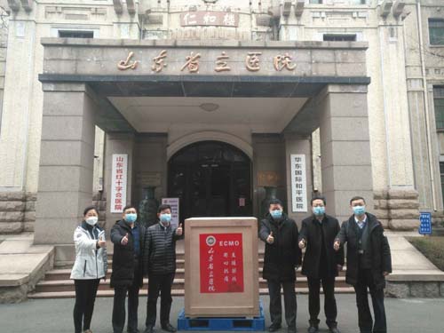 微信图片_20200301141411.jpg