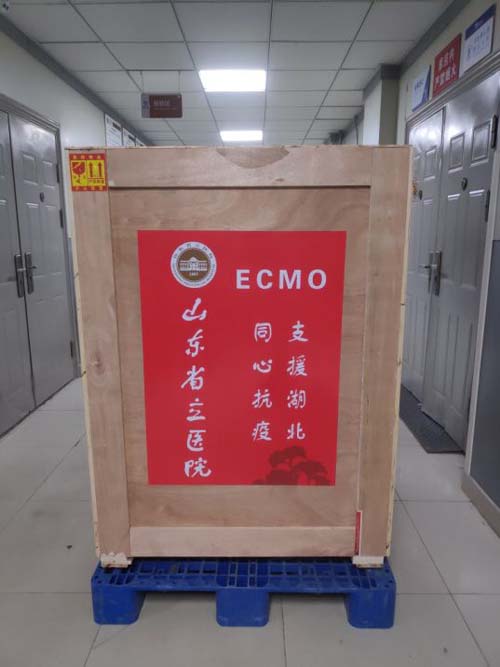 微信图片_20200301141425.jpg