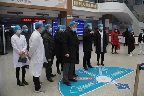 微信图片_20200302095121.jpg