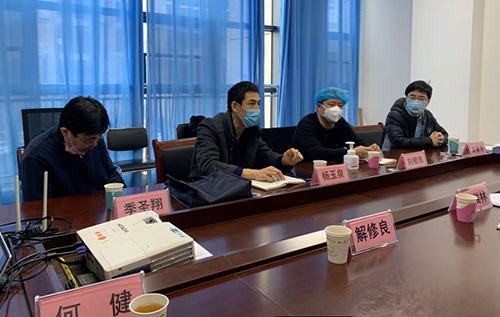 微信图片_20200304102041.jpg