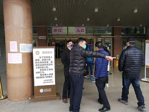 微信图片_20200304103022.jpg