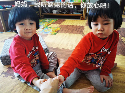 微信图片_20200305094651.jpg