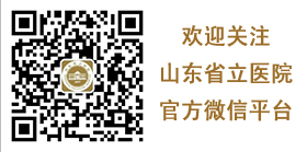 微信图片_20200305104709.jpg