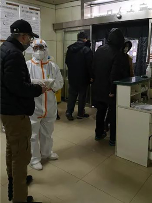 微信图片_20200305213930.jpg
