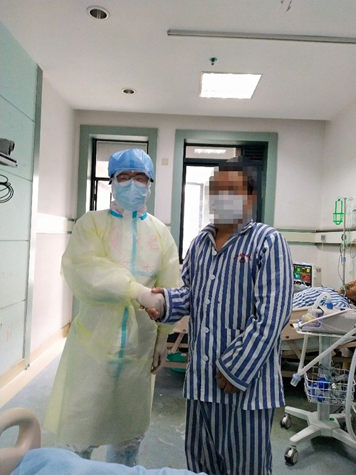 微信图片_20200323092510.jpg 微信图片_20200323092510.jpg